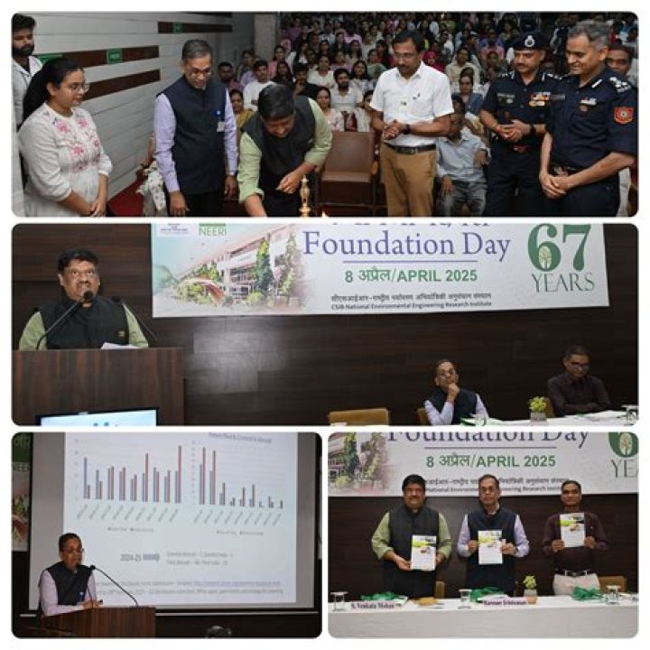 
Delhi AIIMS observes 67th Foundation Day 