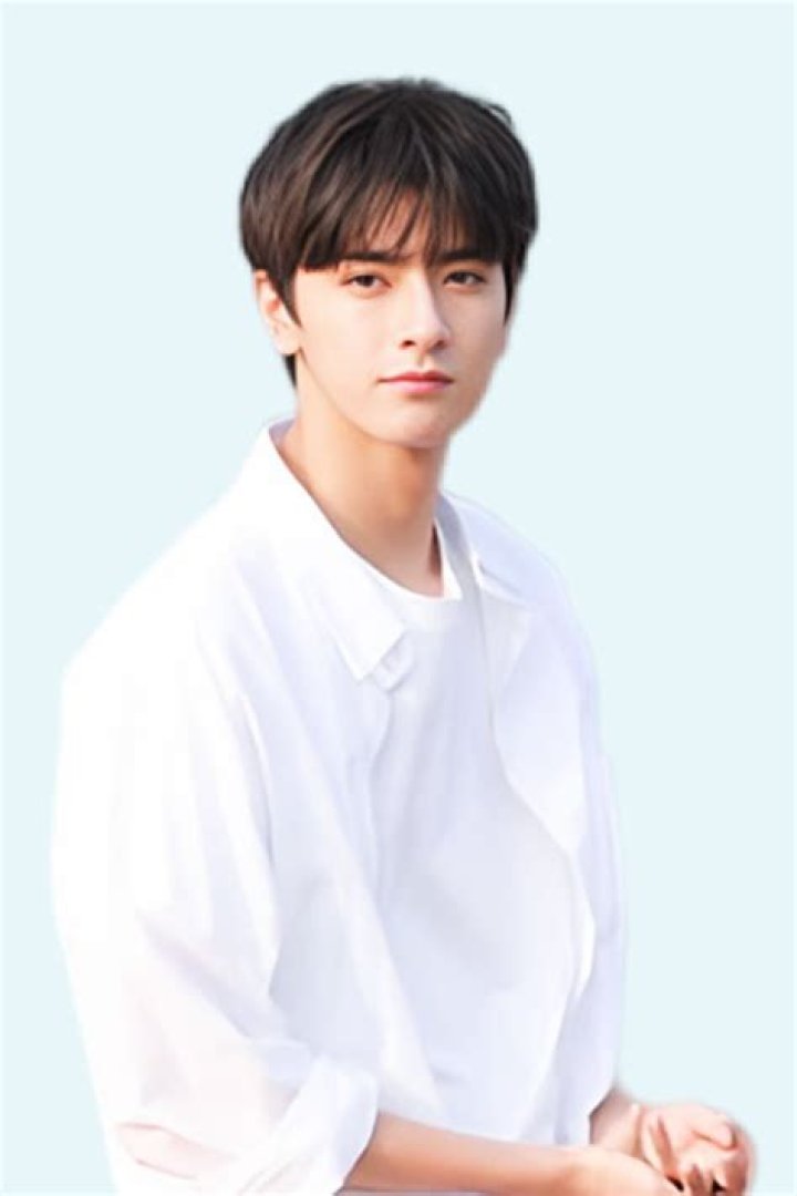Hu Yitian Height, Weight, Net Worth, Age, Birthday, Wikipedia, Who, Nationality, Biography