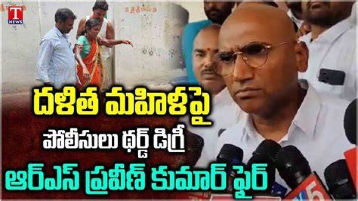 
K’taka police accused of subjecting Dalit youth to third degree treatment 