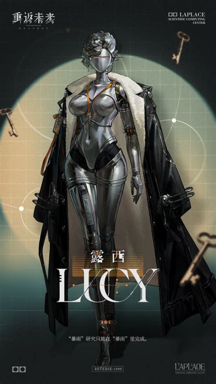 
Lucy Reff Cause Of Death, How Did Lucy Die? 