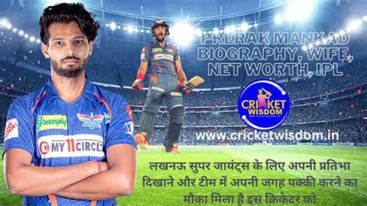 
Prerak Mankad Height, Weight, Net Worth, Age, Birthday, Wikipedia, Who, Nationality, Biography 