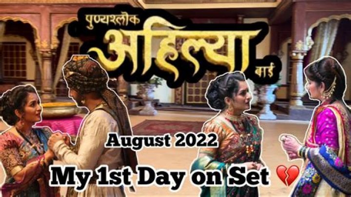 
Punyashlok Ahilyabai 1st February 2022 Written Update, Upcoming Twists In Punyashlok Ahilyabai 
