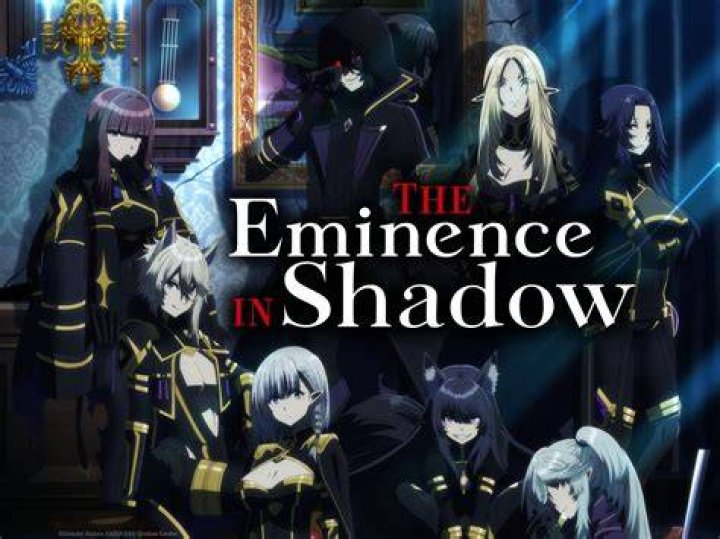 The Eminence In Shadow Episode 5: Release Date & Streaming Guide