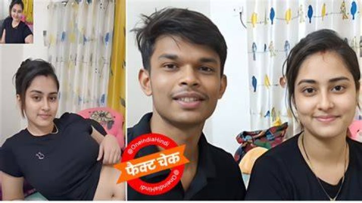 
WATCH: Dhinchak Pooja Viral Video MMS Leaked On Twitter and Instagram 