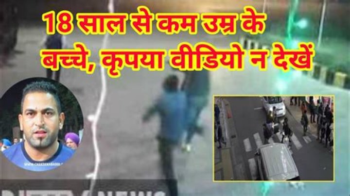 
What Happened To Sandeep Nangal Ambia? Death Cause & Murder Rumors, Here Is The Full Story 